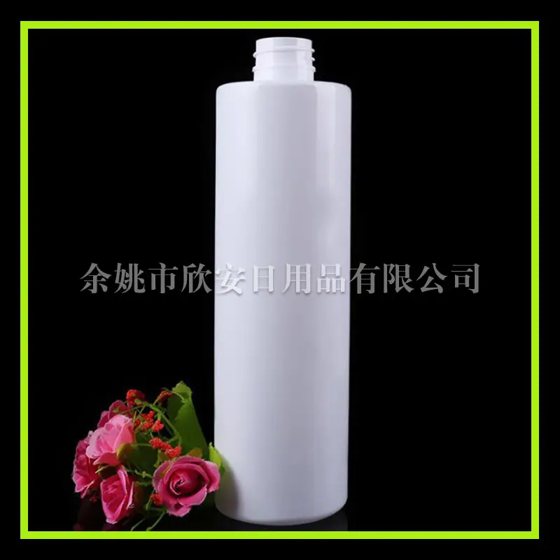 500ml 平肩pet白色+