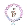 Diseño Original Pulsera de Cristal Natural Pulsera de Perlas de Sirena Pulsera de Cristal Rosa Combinación Múltiple Joyería Highlanbao Joyería