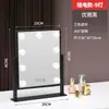Espejo de Maquillaje LED con Luces Estilo Europeo y Americano Espejo de Escritorio Metálico con Bombillas Espejo de Maquillaje Luz de Hollywood
