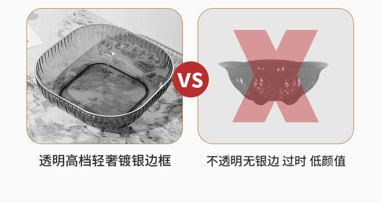 详情_11.jpg