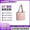 Bolso Tote de Hombro de Algodón, Moda Casual y Versátil, Todo Tipo de Bolsas Personalizadas para Comercio Nacional y Extranjero, Procesamiento de Etiqueta Privada OEM