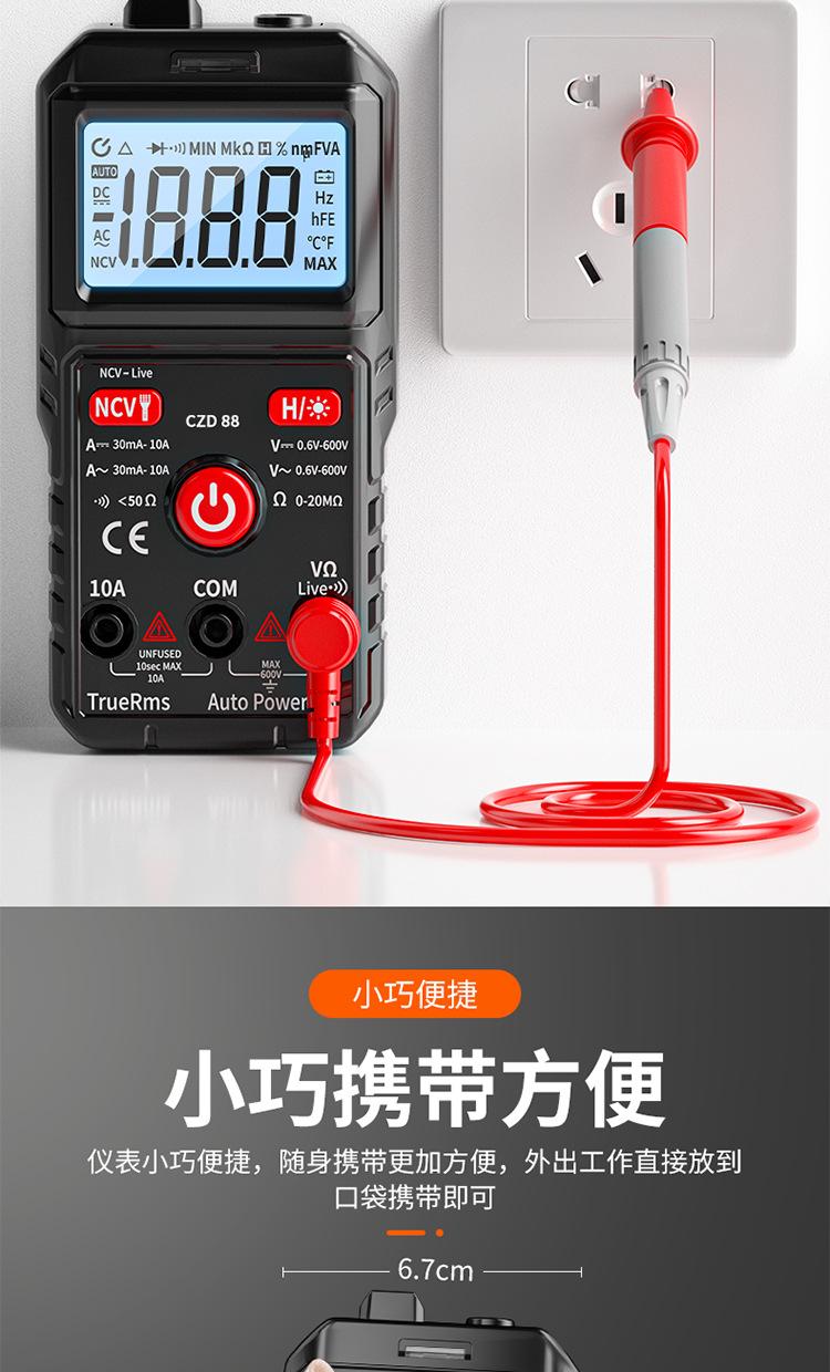 详情_06.jpg