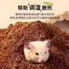 Tierra de coco específica para hámsteres, arena de coco en bloque, lecho para reptiles, terrario para tortugas terrestres, lecho de invierno, hibernación de tortugas brasileñas y hábitat para arañas