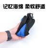 Nueva funda de cojín para bicicleta de montaña, funda de cojín de silicona y gel para sillín de bicicleta, funda de cojín con esponja viscoelástica 3D.