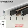 Rodapé luminoso em forma de arco com luzes LED, rodapé de liga de alumínio montado na superfície, fita de LED circular embutida em arco, canaleta de luz para linha do piso