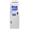 Máquina terminal de autoservicio hospitalaria, máquina todo en uno para consultas médicas inteligentes, citas y pagos, impresora de informes médicos CT