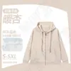 Sudadera con capucha y cremallera de algodón Sea Island de alta gama, logo personalizado, ropa de trabajo Otoño/Invierno, manga larga, uniforme de clase, impresión personalizada, ropa de trabajo, sudadera con capucha