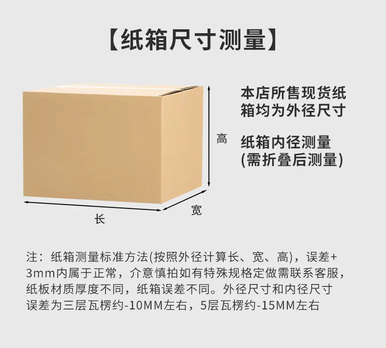 12.12详情页_13.jpg