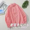 Camisa Casual de Moda a Rayas Rojas Cuello Solapa Alta Gama Adelgazante Primavera y Otoño Nueva Manga Larga Top de Popelina