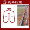 Ganchos en S de Acero para Tubería Eléctrica, Ganchos de Alambre para Tubería de Andamios, Ganchos de Plástico, Ganchos en S Aislantes para Cable para Uso en Construcción y Minería