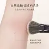 Nuevo Pincel de Maquillaje Portátil: Brocha para Rubor Pequeña en Forma de Escoba, Brocha Angulada para Difuminar, Brocha Portátil para Rubor en Crema, Contorno en Polvo