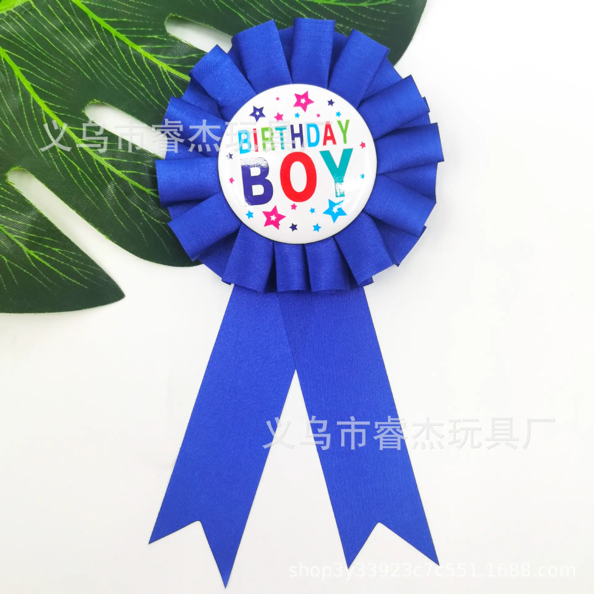 男孩女孩555
