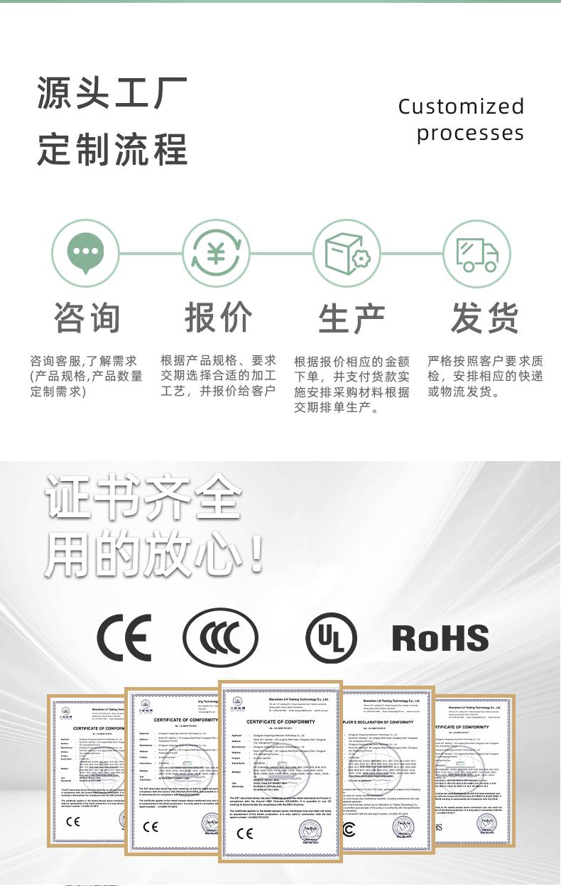 详情页_10