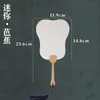 Leque em Branco para Pintura, Leque Redondo Espesso de PVC, Leque de Papel Semi-Cru em Branco para Caligrafia e Pintura, Leque Antigo Dupla Face para DIY