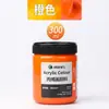 Set de Pintura Acrílica Marley para Estudiantes de Arte, Envases Grandes para Pintura, Graffiti, Arte Mural, Bricolaje, Botella Blanca, Enbolsado, 500ml
