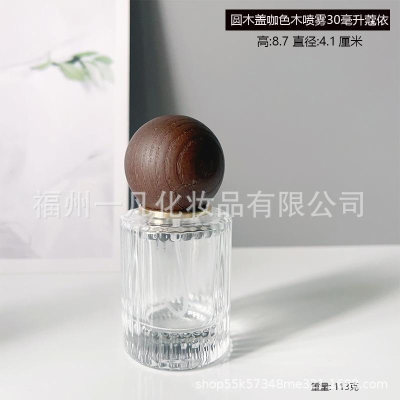 30毫升咖色木.jpg