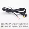 Cable Macho Kebao Long Dc5521 Amarillo Adaptador en Forma de L de Horquilla de Sintonización Codo de 90 Grados Ángulo Recto Dc5.5*2.5 Cable de Alimentación