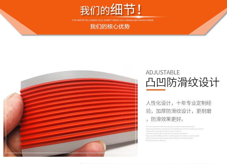 防滑条定制详情_10