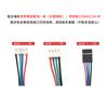 Motor Paso a Paso Transfronterizo 42 Nema17 Micro Motor CA Impresora 3D Motor Paso a Paso Bifásico de Cuatro Hilos