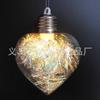 Bola de Navidad Brillante Decoraciones Navideñas Bola Decorativa para Árbol de Navidad Mascota Brillante Bola Transparente Colgante de Plástico