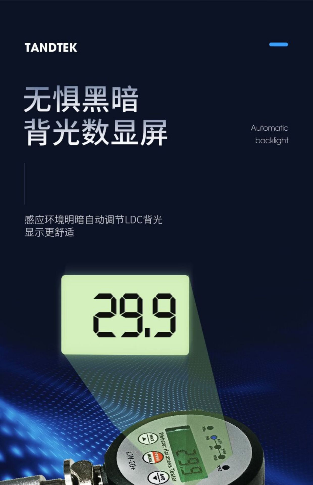 详情-05.jpg