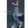 Jeans Vintage de Pierna Ancha Estilo Perezoso para Mujer, Verano 2026 Delgados Sueltos Caídos Rectos para Bajitas de Largo hasta el Suelo