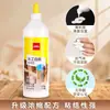 Pegamento para Carpintería, Pegamento Fuerte Especial para Madera, Pegamento Blanco de Látex, Pegamento Blanco Blanco para Manualidades DIY Infantil, Pegamento Universal de Reparación Js112