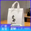 Bolsas Aislantes de Papel de Aluminio Ecológico Engrosado, a Prueba de Fugas y Aceite, Tamaños Personalizables, Personalización al por Mayor para Conservar Verduras y Frutas Frescas para Entrega
