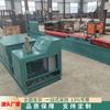 Máquina enderezadora de anclajes tipo Zhongkai MCG-24, equipo de reparación de anclajes de soporte de carreteras, máquina enderezadora de anclajes hidráulica
