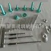 Tornillos para Membrana Impermeable Tpo/Pvc, Clavos para Techo de Estructura de Acero, Clavos de Manguito, Clavos para Sistema de Una Sola Capa, Clavos a Prueba de Fugas, Tejas de Acero Color