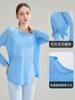 Nueva Blusa de Yoga Holgada de Manga Larga de Verano para Cubrir el Trasero Transpirable para Fitness Adelgazante Deportiva de Secado Rápido para Mujer