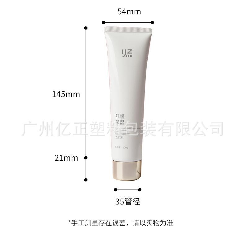 软管详情页_03.jpg