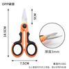 Tesoura de Pesca em Aço Inoxidável com Dentes para Remover Linha, Tesoura para Linha PE, Pele de Chumbo, Linha de Pesca, Tesoura para Iscas, Equipamento de Pesca para Uso ao Ar Livre
