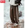 Pantalones Casuales Rayados de Color Bloque Lateral Pantalones Largos Rectos Holgados Pantalones de Chándal de Marca de Moda con Bordado de Letras