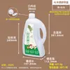 Botella dispensadora de aceite de camelia y aceite de sésamo, olla de aceite, recipiente para aceite comestible para el hogar en la cocina, recipiente vacío de grado alimenticio, recipiente de 2.5 kg para aceite perfumado