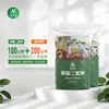 Fertilizante para Flores de Fosfato Monopotásico, Fertilizante General para Plantas Soluble en Agua, Fertilizante para Flores de Árbol de Osmanto para Plantas en Maceta Caseras, Fertilizante Especial de Fósforo y Potasio