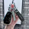 Adecuado para 24 Estuche para Llaves Arashitu Dreamer Edición Especial 22 Plano Edición Baja en Carbono 23 Estuche para Llaves de Coche Hebilla de Concha de Alta Calidad
