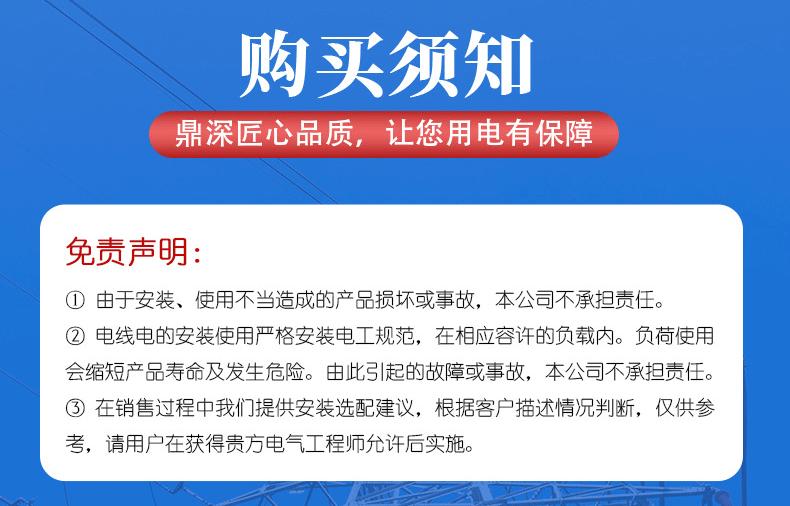 3289详情页_12.gif