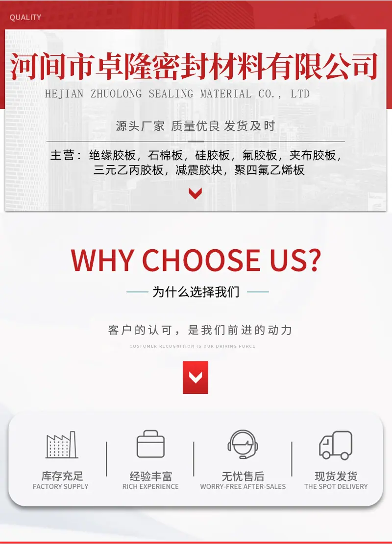 详情页_02.jpg
