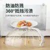 Tapa Calentadora para Horno de Microondas, Tapa Especial Anti-Aceite y Anti-Salpicaduras para Conservación, Tapa Universal Resistente al Calor de Grado Alimenticio para Calentar Arroz y Platos