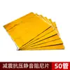 Algodão Acústico para Tubos de Esgoto, Algodão Auto-Adesivo Absorvente de Ruído, Painéis Acústicos Domésticos para Paredes, Material Acústico para Tubos de Banheiro
