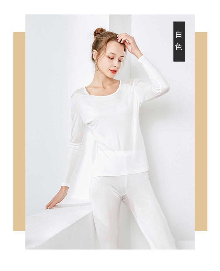 HS2701女真丝内衣套装_27.jpg