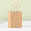 Bolsas de Papel Personalizadas, Bolsas de Regalo, Bolsas para Llevar Bebidas, Bolsas para Empaque de Café, Bolsas para Tazas Individuales y Dobles, Bolsas Desechables de Papel Kraft, Bolsas Tote