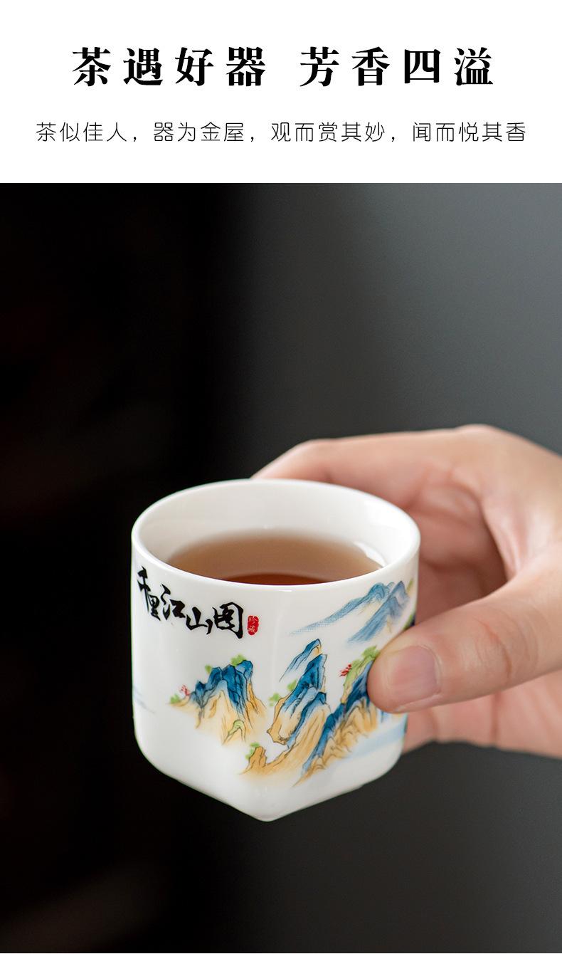 1天圆地方杯_790 (6).jpg