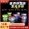 Pulseiras de Bandeira LED Iluminadas para Copa do Mundo EUA, Canadá e México, Pulseiras Personalizadas para Torcedores, Fabricante