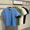 Camisa de Lapela Manga Curta Masculina Marca de Moda Jovem Camisa de Verão Estilo Coreano Slim Fit Fashionável Nova Versátil Top Polo
