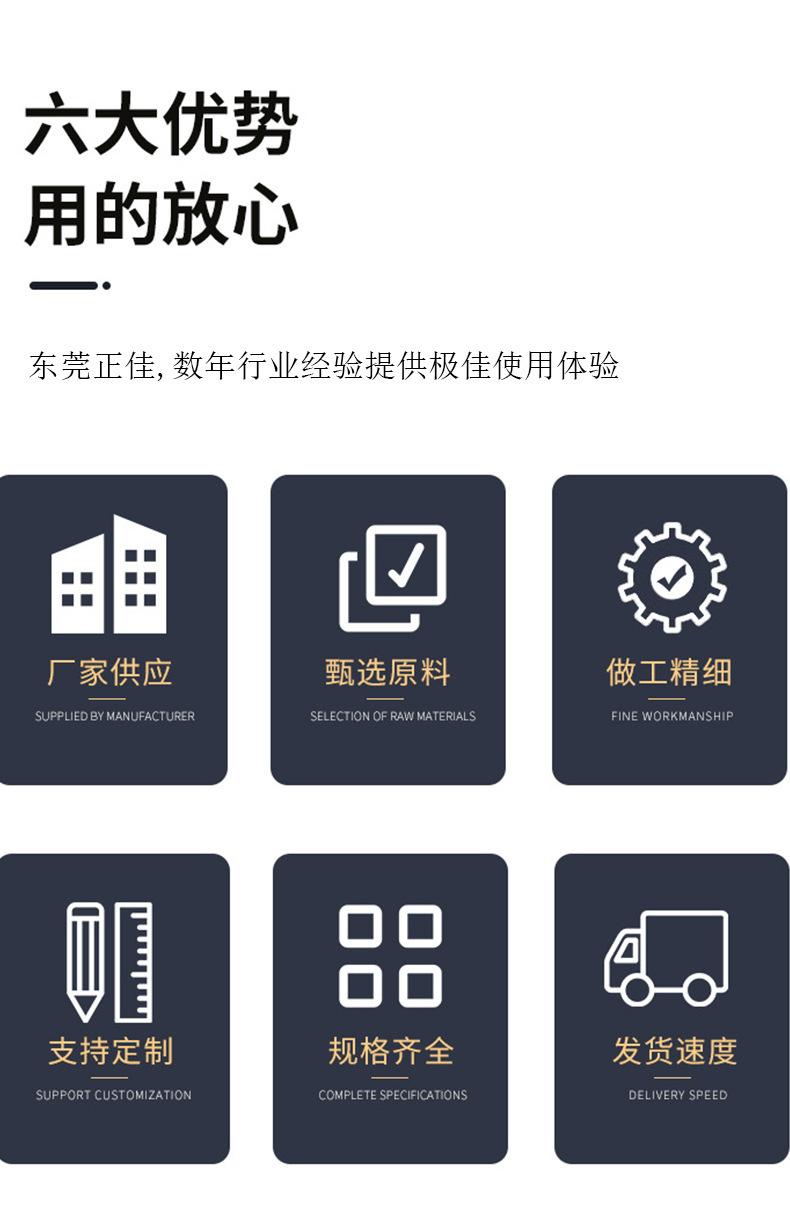 详情图片_02