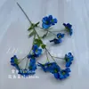 Flor Artificial de Mariposa y Flor de 18 Cabezas Múltiples Simulada para Decoración del Hogar, Celebración de Bodas, Flor de Seda al por Mayor Transfronteriza, Flor Artificial