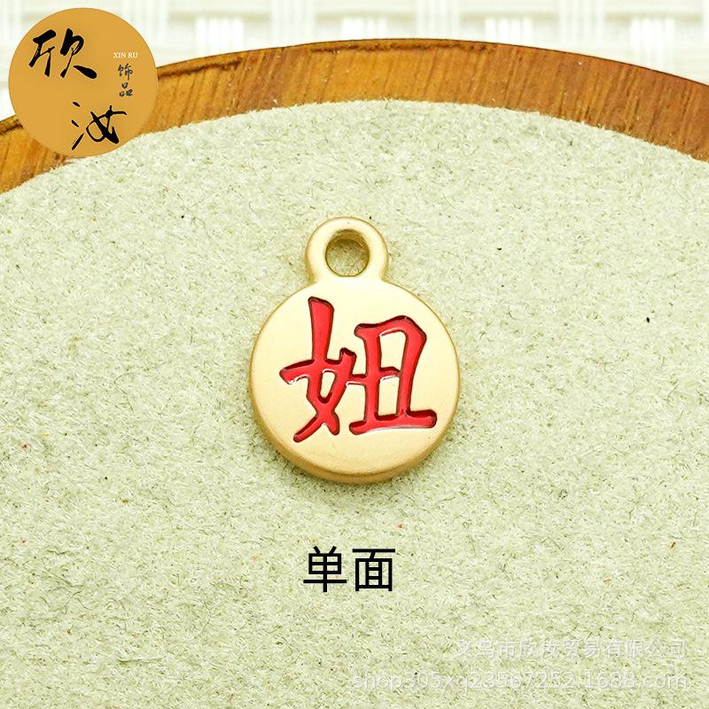 DSC02329 拷贝.jpg