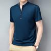 Camiseta de Hombre Verano Cuello Mao Seda de Hielo Color Sólido Casual Negocios Manga Corta Camiseta de Hombre Versátil Manga Media Top al Por Mayor